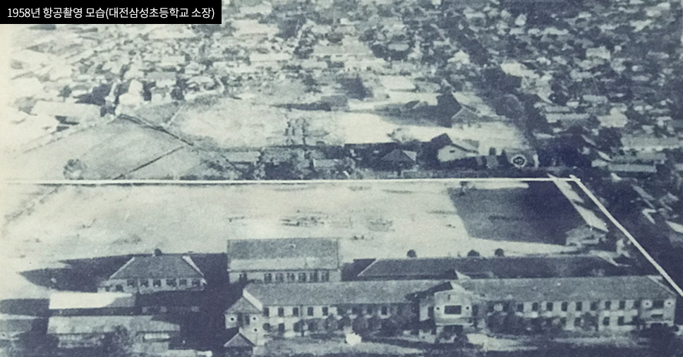 한밭교육박물관 슬라이더 사진3