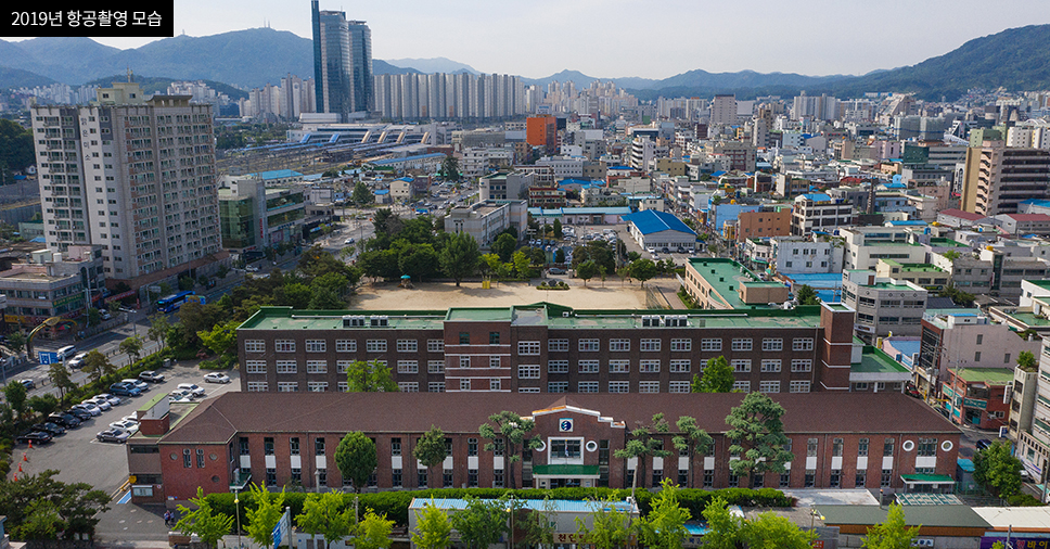 한밭교육박물관 슬라이더 사진4