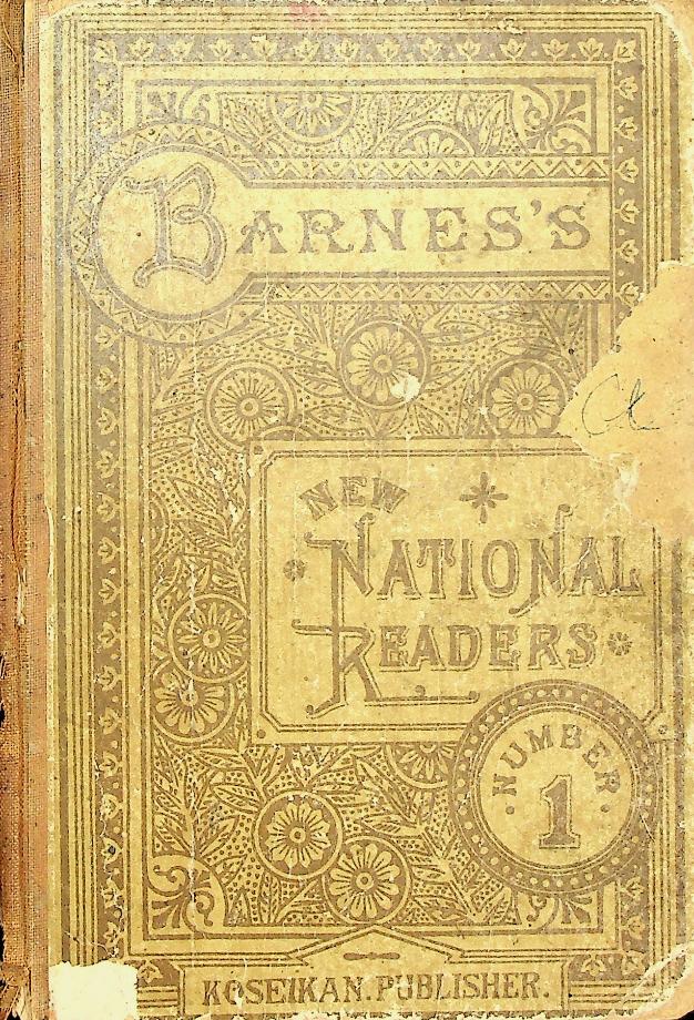BARNES´S NEW NATIONAL READERS NUMBER1 (교육1623) 이미지