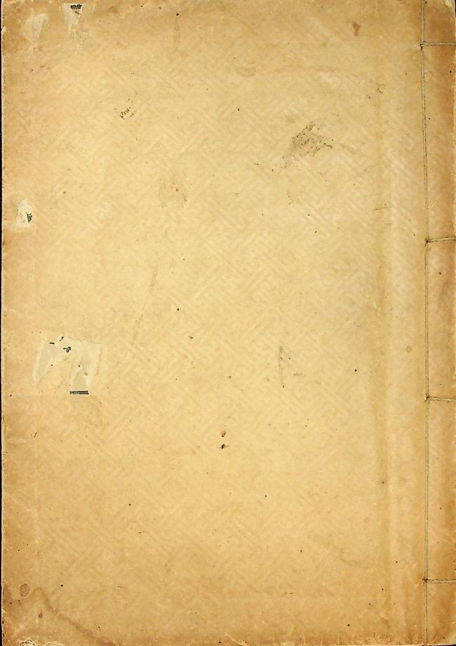 가정구급법 (교육 163) 이미지