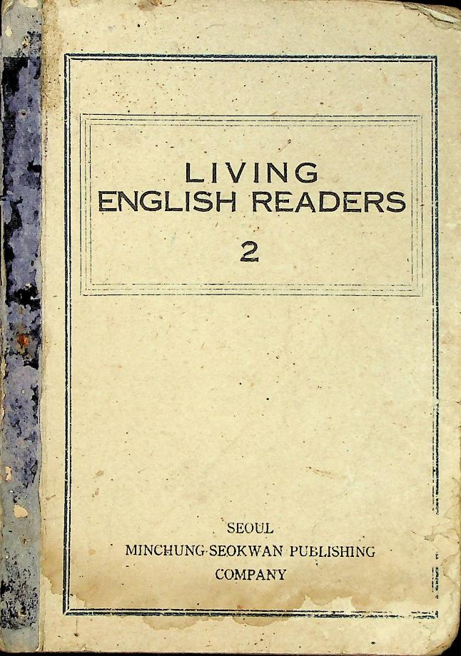 LIVING ENGLISH READERS 2 (교육 3917) 이미지