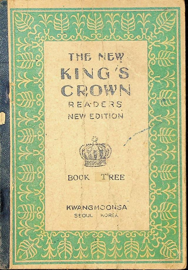 THE NEW KING&apos;S CROWN READERS NEW EDITION BOOK THREE (교육 3911) 이미지